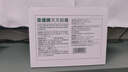 御芝林變通牌天天膠囊果蔬通便膠囊 變通120粒 曬單實(shí)拍圖