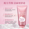 珊珂滋潤泡沫潔面膏 清潔保濕洗面奶120g 含膠原蛋白 七夕情人節(jié)禮物 曬單實(shí)拍圖