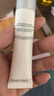 蘭蔻Lancome極光乳液377煙酰胺VE透亮水楊酸保濕乳液禮盒禮物送禮 【旅行版】極光乳液15ml 曬單實(shí)拍圖