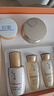 雪花秀（Sulwhasoo）滋盈水乳套裝新款貴婦套盒人參抗皺緊致女士護膚品雪花秀男士套盒 雪花秀貴婦水乳套盒贈5ml面霜 曬單實拍圖
