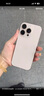 Apple/蘋果 iPhone 16 Pro（A3294）128GB 沙漠色鈦金屬 支持移動聯(lián)通電信5G 雙卡雙待手機 曬單實拍圖