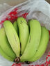 麗雯廣東茂名【高州香蕉】香甜2025新鮮banana特產(chǎn)青蕉 高州香蕉5斤 曬單實(shí)拍圖