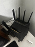 中興（ZTE）【問天】BE7200Pro+ WiFi7家用無線路由器 雙頻聚合游戲加速 8顆獨立放大器 滿血2.5G網(wǎng)口穿墻王 曬單實拍圖