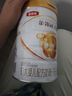 伊利金領(lǐng)冠育護2段960g新國標(biāo)奶粉較大嬰兒牛奶粉6-12個月寶寶適喝 金領(lǐng)冠育護2段960克 曬單實拍圖