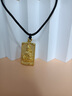 中國黃金（CHINA GOLD）足金方牌本命年觀(guān)音菩薩項鏈男女款十二生肖佛黃金吊墜生日禮物 大勢至菩薩-生肖馬 約4.5g 曬單實(shí)拍圖