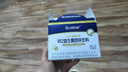 合生元（BIOSTIME）超金菌益生菌嬰兒 雙歧桿菌調(diào)理腸胃改善排便 48袋 曬單實拍圖