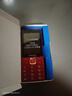 飛利浦（PHILIPS）老年人手機(jī)4G全網(wǎng)通全新款240天超長(zhǎng)待機(jī)大屏大字大聲音老年人專用手機(jī)學(xué)生按鍵功能機(jī)T930 絢麗紅 曬單實(shí)拍圖