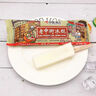 中街冰點(diǎn)老冰棍整箱批發(fā)牛奶味冰淇淋雪糕冷飲網(wǎng)紅老式冰激凌棒冰棒 中街老冰棍62g*100支（2箱） 曬單實(shí)拍圖