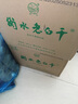 衡水老白干產(chǎn)地直發(fā)老白干香型白酒糧食酒【喜宴專享】 500mL 12瓶 62度綠標(biāo) 曬單實拍圖