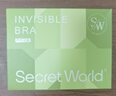 SecretWorld文胸女無痕隱形凸點(diǎn)防走光乳貼無肩帶小胸聚攏吊帶婚紗專用胸貼 曬單實(shí)拍圖