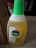 滴露（Dettol）地板清潔劑無(wú)水印嘗鮮地板清洗劑去污殺菌地板瓷磚清潔劑拖地專用 曬單實(shí)拍圖