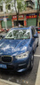 京東養(yǎng)車  全車漆面打蠟服務(wù) 含免費(fèi)洗車 打蠟 SUV 曬單實(shí)拍圖
