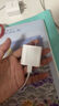 充電線原裝正品20w快充套裝數(shù)據(jù)線iphone16/15Promax/14/13/s7-s9 【8-16系列】原裝20w充電頭 曬單實(shí)拍圖