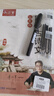 六品堂七年級(jí)上冊(cè)古詩文字帖人教版語文同步初中古詩詞練字帖初中生專用描紅練字本 曬單實(shí)拍圖