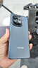 vivo Y300 GT 12GB+256GB 黑色 政府補(bǔ)貼 天璣8400滿血版 7620mAh藍(lán)海電池  手機(jī)【移動(dòng)補(bǔ)貼】 曬單實(shí)拍圖