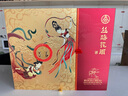 五糧液【絲綢之路申遺紀念酒】絲路花雨52度濃香型白酒500ml*2瓶禮盒 曬單實拍圖