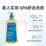 貝德瑪（BIODERMA）賦妍柔膚沐浴油沐浴露1L滋潤干皮修護清香保濕送禮物 曬單實(shí)拍圖