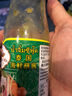 水媽媽馬來西亞進(jìn)口 泰式檸檬風(fēng)味海鮮蘸醬380g 火鍋燒烤蘸醬 辣椒醬 曬單實(shí)拍圖