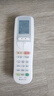 賓客格力遙控器保護(hù)套高清透明硅膠套yapof36810空調(diào)搖控板防水防塵罩 【單支裝】19.5*6*5高清保護(hù)套 曬單實(shí)拍圖