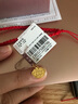 六福珠寶足金富貴長命黃金吊墜寶寶長命鎖不含項(xiàng)鏈滿月禮計(jì)價L01GTBP0012 0.98克(含工費(fèi)80元) 曬單實(shí)拍圖
