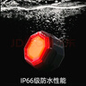喜德盛（xds）自行車(chē)騎行后尾燈Type-C充電剎車(chē)感應(yīng)防雨夜騎后車(chē)燈黑客公路 方形-60小時(shí)續(xù)航 曬單實(shí)拍圖