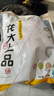 龍大肉食豬雪花松板肉 凈重2斤 精修肉青秘制肉韓式烤肉燒烤冷凍食材 曬單實(shí)拍圖