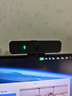 羅技（Logitech）C925e 高清攝像頭 家用攝像頭 電腦攝像頭 臺(tái)式機(jī)攝像頭 視頻通話 網(wǎng)課會(huì)議攝像頭 1080P保護(hù)隱私 曬單實(shí)拍圖