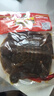 光州麻辣甲魚熟食即食整只鹵味甲魚團魚網(wǎng)紅麻辣鮮活食用鹵王八 400-450g麻辣 3只 曬單實拍圖
