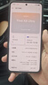 OPPO Find X8 Ultra 16GB+512GB 星野黑 夜景人像專業(yè)鏡頭 丹霞原彩鏡頭 驍龍8至尊版 AI 5G旗艦手機 曬單實拍圖