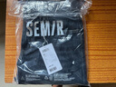 森馬（Semir）森柔牛仔|商場同款牛仔褲男2025春季錐形褲百搭長褲103125124114 曬單實(shí)拍圖
