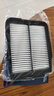 博世原裝 空氣濾芯/空濾/濾清器適用 東南V3菱悅 1.5L(4A91發(fā)動(dòng)機) 曬單實(shí)拍圖