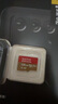 閃迪（SanDisk）128GB TF(MicroSD)內(nèi)存卡 4K極速金卡A2 V30 U3行車記錄儀 運動相機無人機 監(jiān)控存儲卡 讀190MB/s 曬單實拍圖