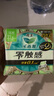 樂(lè)而雅花王零觸感日用輕巧衛(wèi)生巾組合8包裝64片姨媽巾量多超薄超長(zhǎng) 曬單實(shí)拍圖