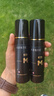 蔓迪生發(fā)噴霧5%米諾地爾酊90ml*2瓶脫發(fā)嚴(yán)重男專用防脫生發(fā)育發(fā)斑禿發(fā)際線增長(zhǎng)液洗發(fā)水脫發(fā)白發(fā)藥品搽劑曼迪 曬單實(shí)拍圖