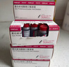 【原研進(jìn)口】菲普利 蛋白琥珀酸鐵口服溶液 15ml:40mg*10支/盒 3盒裝 曬單實(shí)拍圖