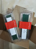 聯(lián)想（Lenovo） 原裝內(nèi)存條 內(nèi)存卡 臺(tái)式機(jī) 【8G DDR4 2400頻】 曬單實(shí)拍圖
