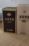 古井貢酒 55度古5雙瓶+53度黃鶴樓H6雙瓶【組合裝】 55度 500mL 2瓶 +53度500ml 2瓶 曬單實(shí)拍圖