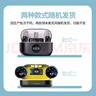索愛(ài)（soaiy）MK50收音麥無(wú)線領(lǐng)夾麥克風(fēng)主播直播錄音設(shè)備短視頻戶(hù)外抖音K歌專(zhuān)業(yè)降噪隨身無(wú)線話筒 一拖二安卓版 曬單實(shí)拍圖