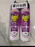 雷達(dá)（Raid）基孔肯雅熱殺蟲劑噴霧 550ml*4瓶 綠茶香型 蟑螂噴霧劑殺蟑噴霧 曬單實(shí)拍圖