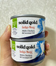 素力高（SolidGold）進(jìn)口主食級貓罐頭濕糧成貓幼貓 蝦肉金槍魚 高肉量美毛補(bǔ)水 85g*6 曬單實拍圖