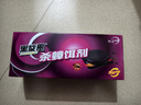 黑旋風(fēng)蟑螂藥殺蟑餌劑全窩端家用非無毒一窩端屋貼膠餌驅(qū)滅誘餌神器11個 曬單實拍圖
