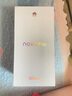 華為折疊屏手機(jī)novaFlip【24期|免息】新品上下小折疊 后置5000萬懸停自拍智能手機(jī) 向新綠 12G+512G 官方標(biāo)配 曬單實(shí)拍圖