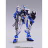 萬代（BANDAI）MB超合金可動 高達 模型玩具 18cm MB藍異端全裝備CTM 曬單實拍圖