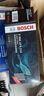 博世（BOSCH）汽車活性炭空調(diào)濾芯濾清器5210寶馬1系120i/118i/i3/X1/X2/MINI等 曬單實(shí)拍圖