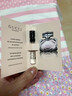 古馳（GUCCI）官方正品竹韻女士香水小樣 持久淡香試用裝試管花香 竹韻-小樣 EDP/濃香1.5ml 曬單實(shí)拍圖