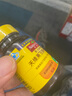 Nature Made天維美復(fù)合維生素B族90片b1b2b6b12葉酸泛酸生物素?zé)燉０访绹?guó)品牌 曬單實(shí)拍圖