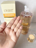 OHBT黃芪爽膚水300ml保濕水護(hù)膚濕敷水補去黃提亮抗皺精華水護(hù)膚品 曬單實拍圖