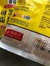 京叢強力驅蛇粉驅蛇藥雄磺硫黃粉庭院蜈蚣蝎子藥長(cháng)效防蛇藥2.5KG 京倉 曬單實(shí)拍圖