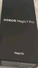 榮耀（HONOR）Magic7 Pro 16GB+512GB 月影灰 2億像素超高清潛望長焦 驍龍8至尊版 3D人臉解鎖 5G【小時達】 曬單實拍圖