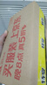 榮耀Magic7 榮耀AI鷹眼相機(jī) 榮耀AI自然光綠洲護(hù)眼屏 巨犀玻璃 12+512 絨黑色 5G AI手機(jī) 國家補(bǔ)貼 曬單實(shí)拍圖